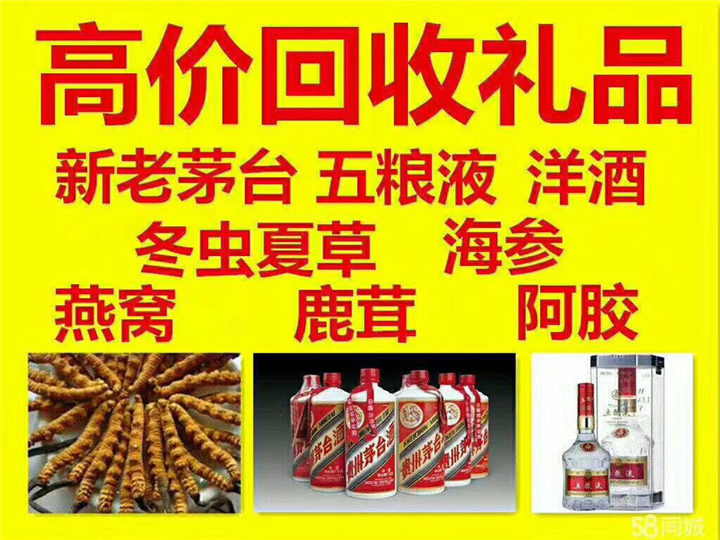 水磨沟案例展示