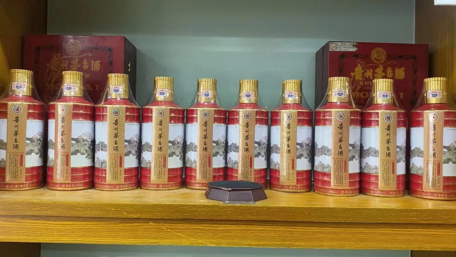 水磨沟回收50年茅台礼盒多少钱（最新更新行情）