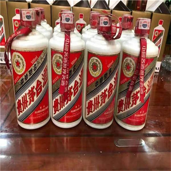 水磨沟老酒回收